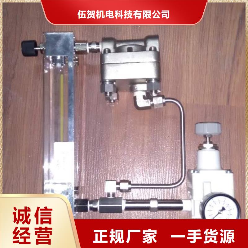 恒流阀-红外探头支持大小批量采购