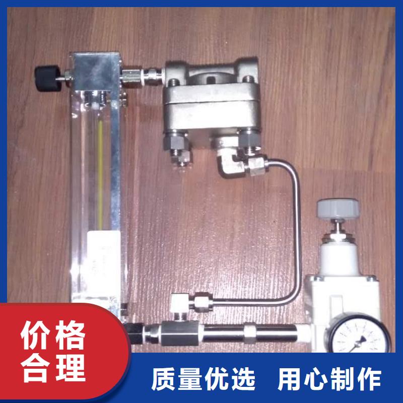 恒流阀金属转子流量计价格透明