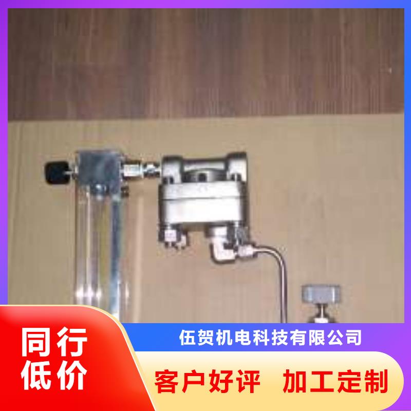 恒流阀金属转子流量计价格透明