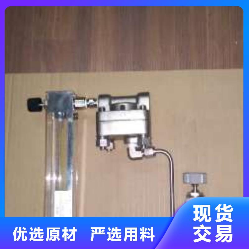 恒流阀-红外探头支持大小批量采购