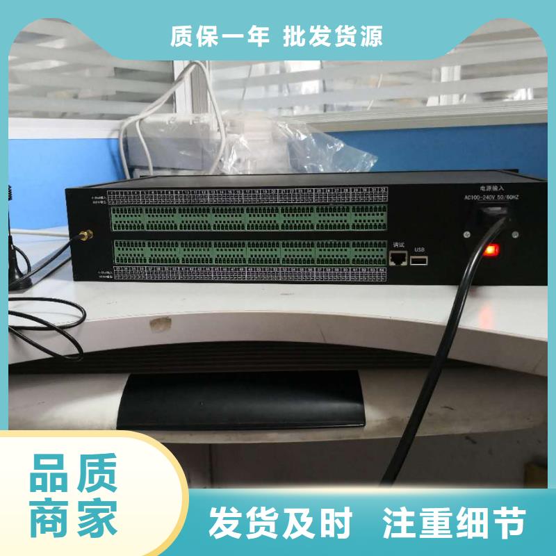 温度无线测量系统吹扫装置厂家型号齐全