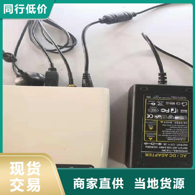 温度无线测量系统金属管浮子流量计信誉至上