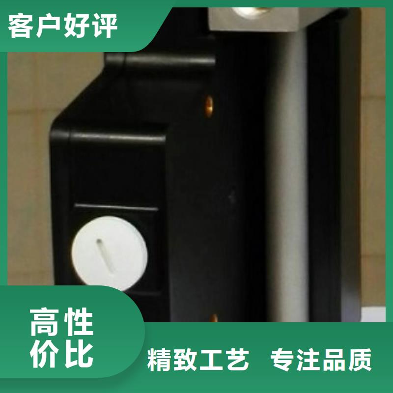 微小流量计【红外探头】采购无忧