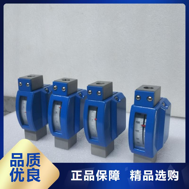 微小流量计多种场景适用