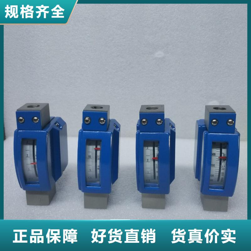 微小流量计_【红外探头】现货直供