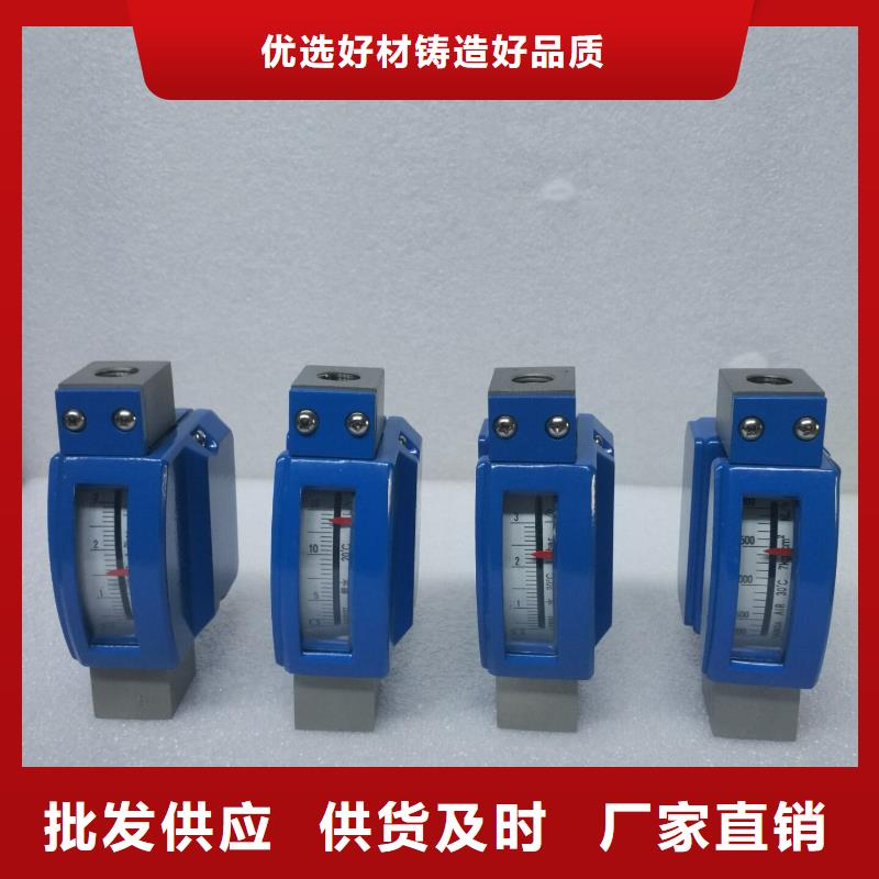 【微小流量计,红外探头快捷的物流配送】