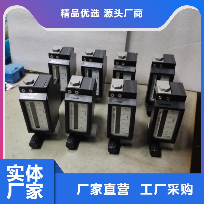 微小流量计恒流阀来图来样定制