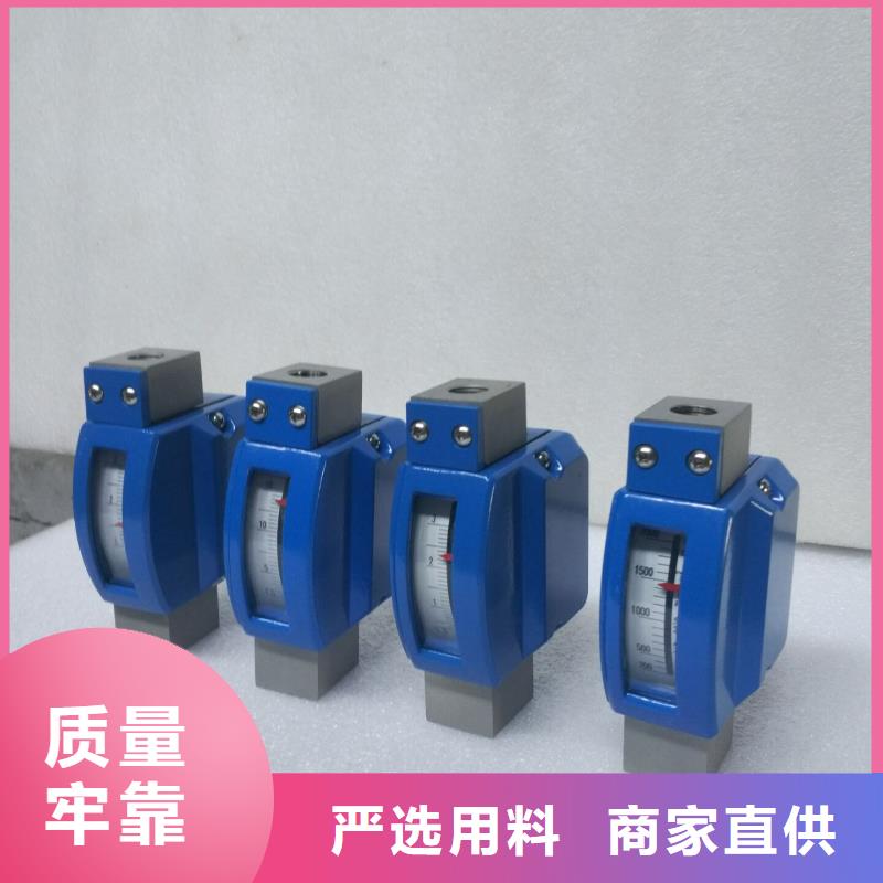 【微小流量计,红外探头快捷的物流配送】