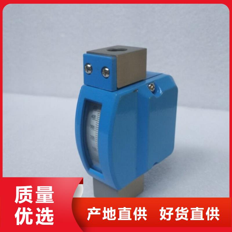 【微小流量计】-吹扫装置规格型号全