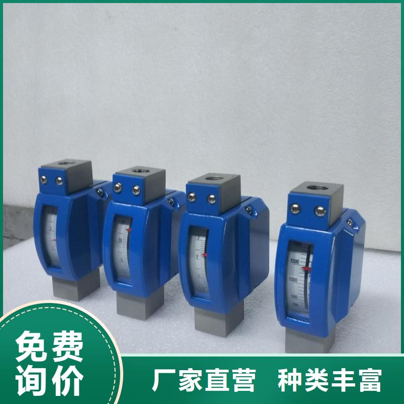 微小流量计恒流阀来图来样定制