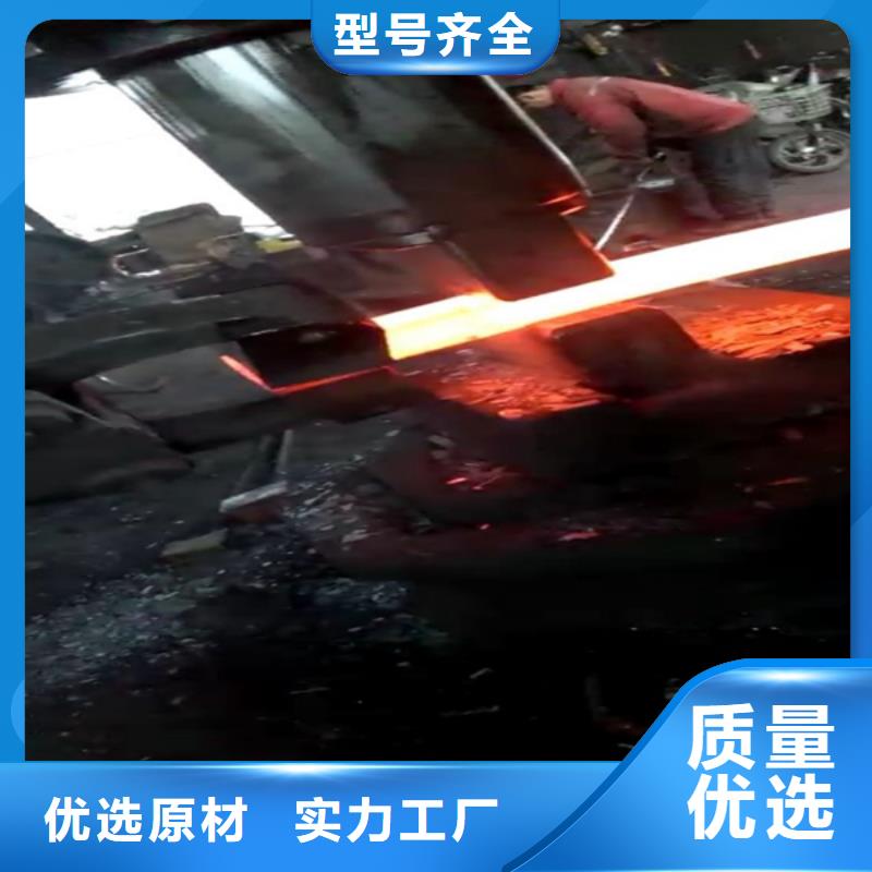 【全部】不锈钢诚信经营