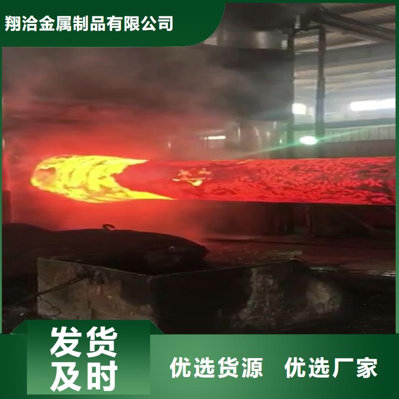 全部不锈钢免费获取报价
