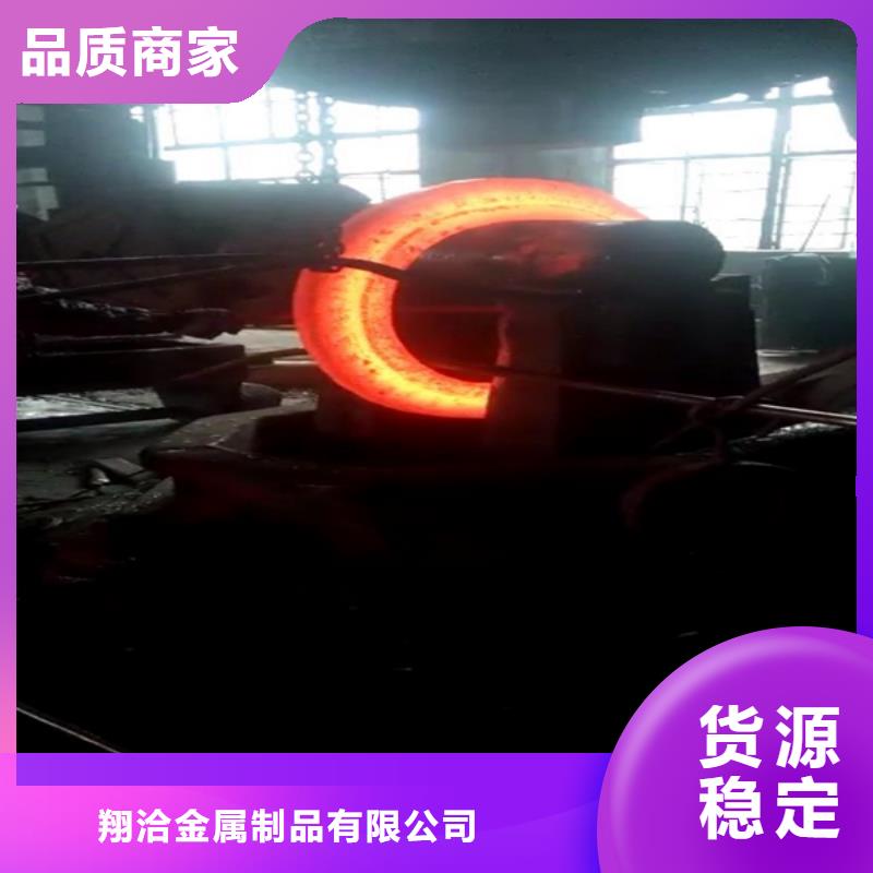 【全部】不锈钢诚信经营