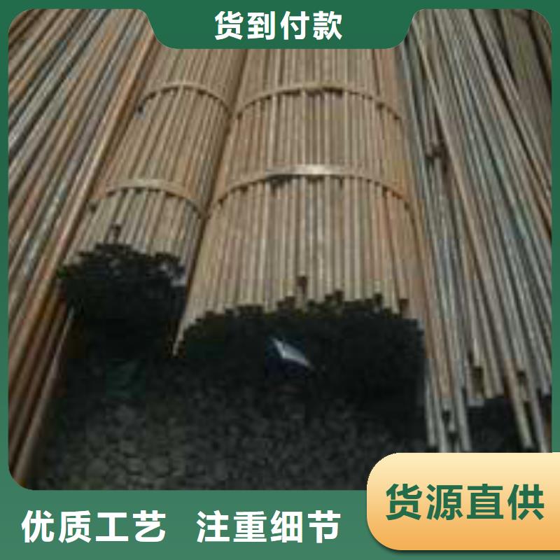无缝钢管-冷拔管专业品质