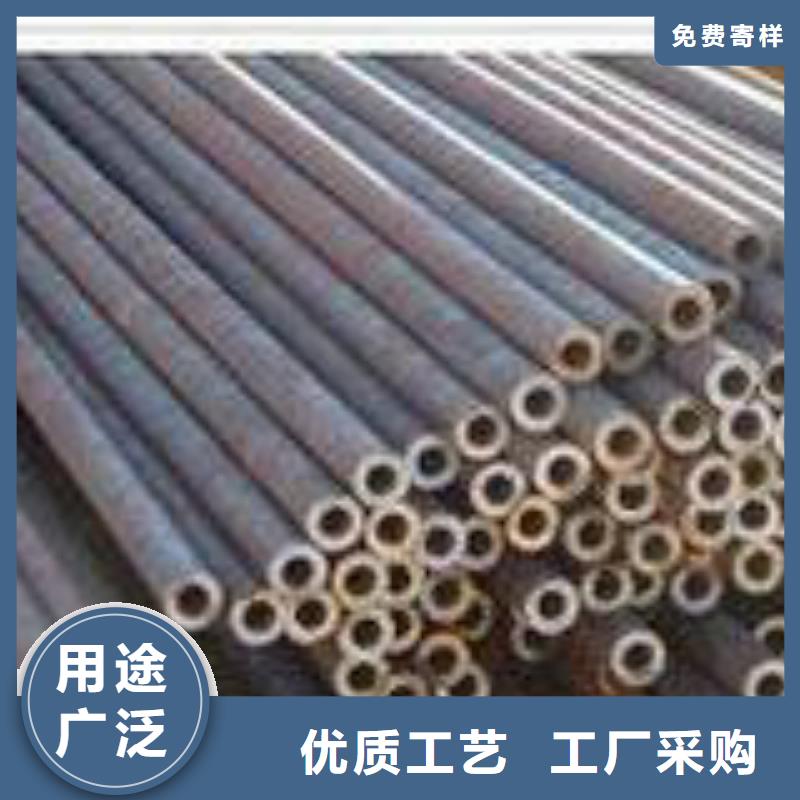 无缝钢管【合金管】诚信商家