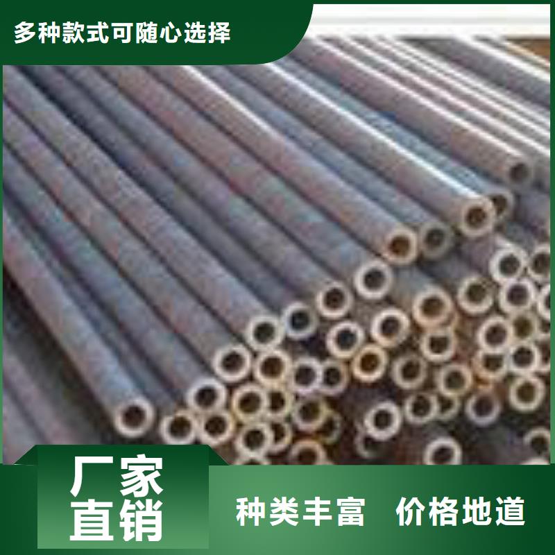 无缝钢管合金管品质保障售后无忧