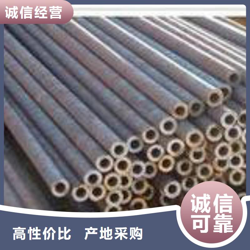 无缝钢管-冷拔管专业品质