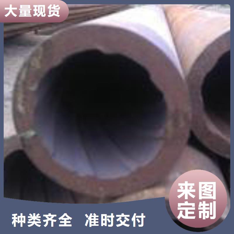 无缝钢管锅炉管懂您所需