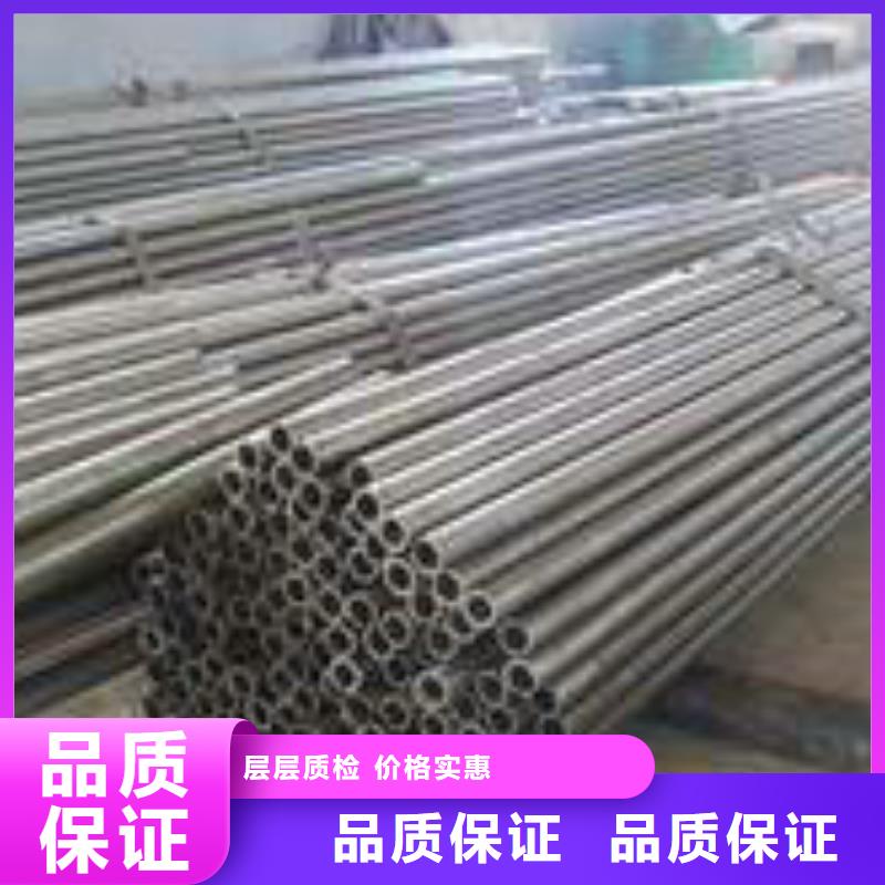 无缝钢管钢管好品质用的放心