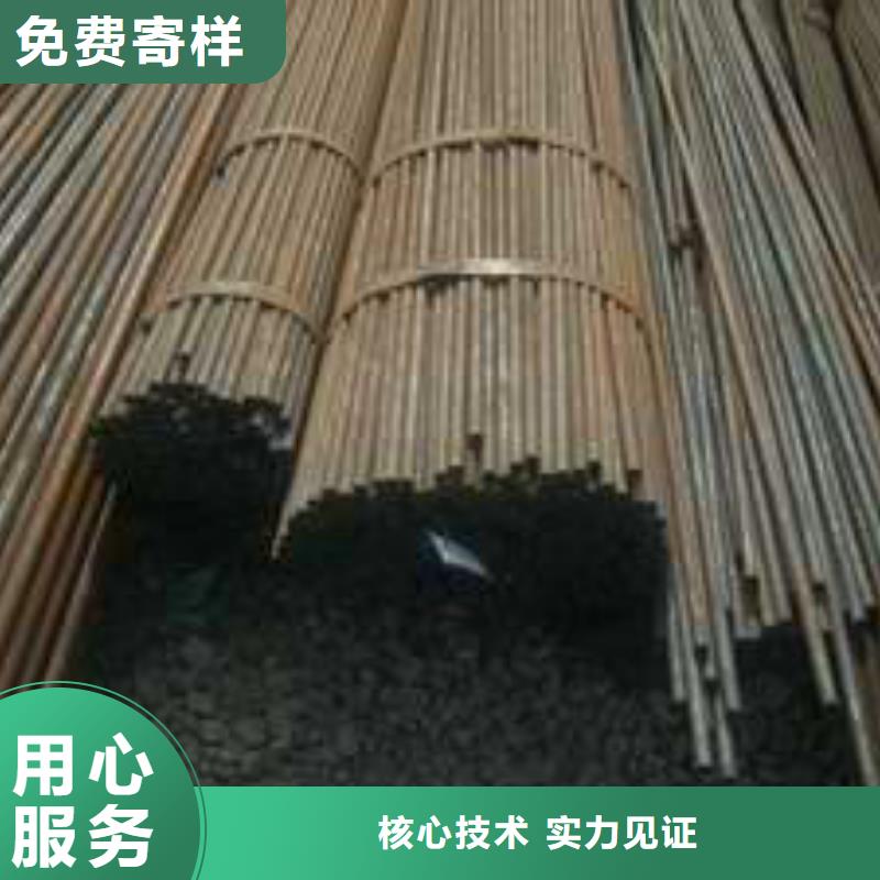 无缝钢管本地厂家值得信赖