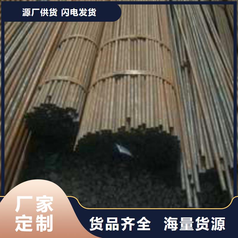 无缝钢管生产安装