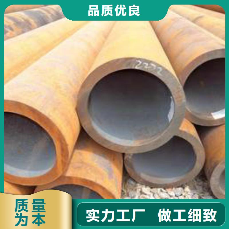 无缝钢管-冷拔管专业品质