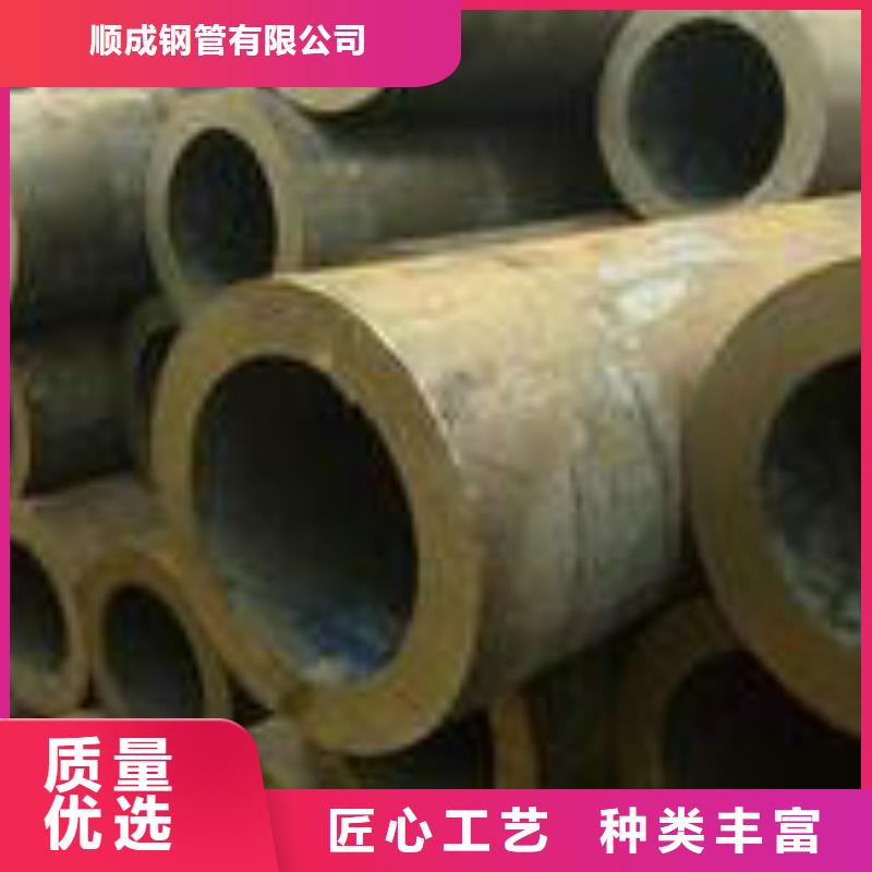 无缝钢管锅炉管质检合格发货