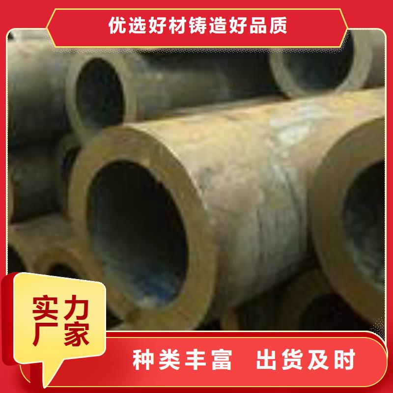 无缝钢管考登钢管以质量求生存