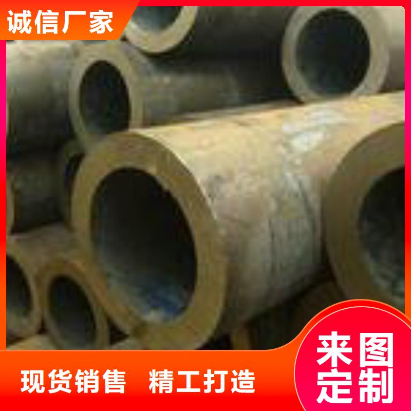 无缝钢管-冷拔管专业品质