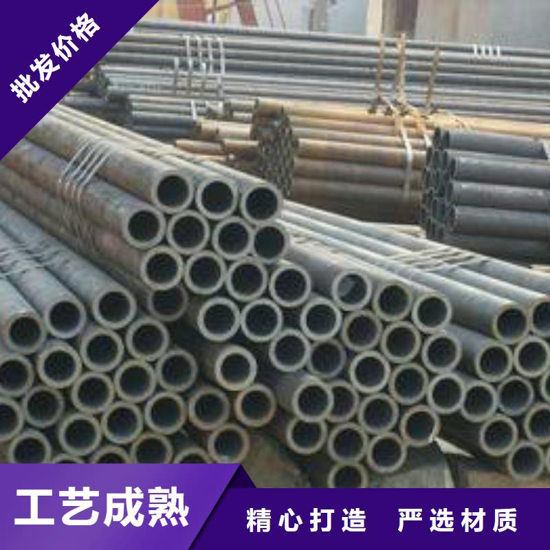 无缝钢管专注细节专注品质