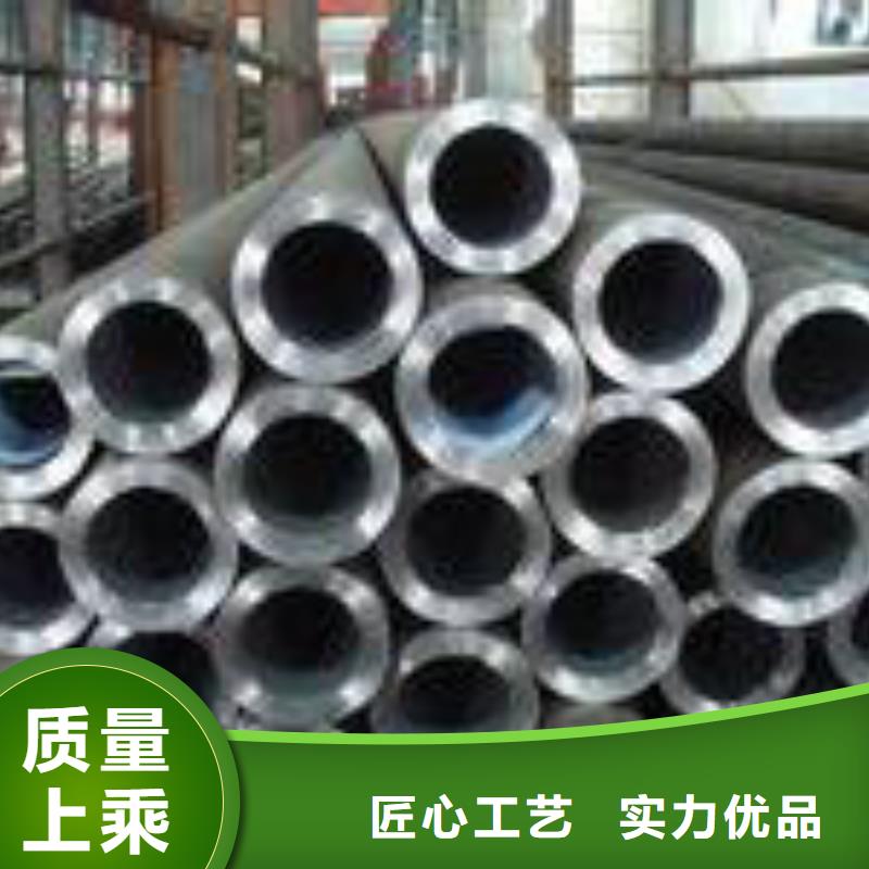 无缝钢管无缝管细节决定成败