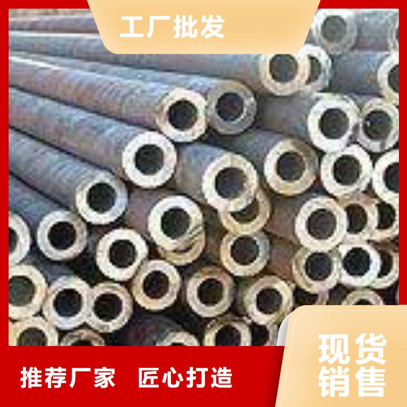 无缝钢管生产安装