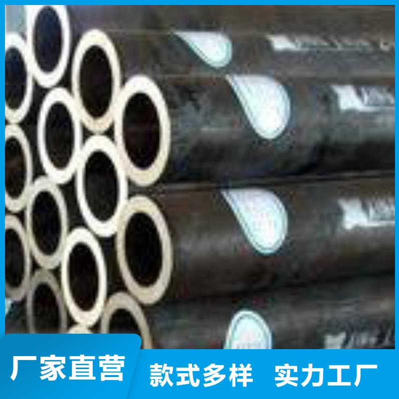 无缝钢管本地厂家值得信赖