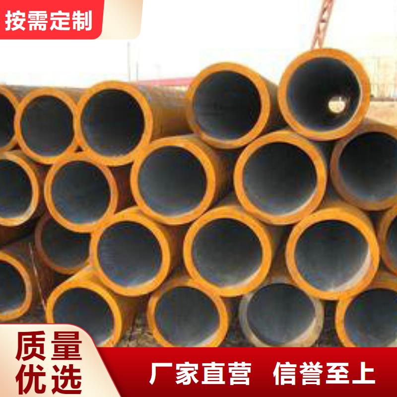 无缝钢管钢管用的放心