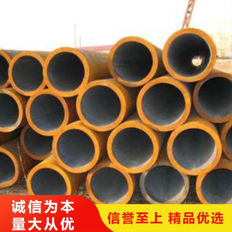 无缝钢管无缝管细节决定成败