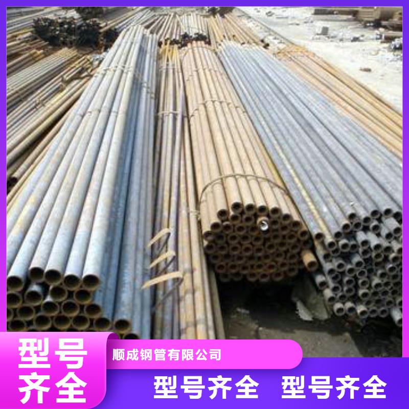 无缝钢管无缝管细节决定成败