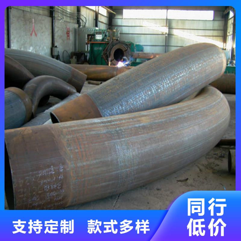 无缝钢管生产安装