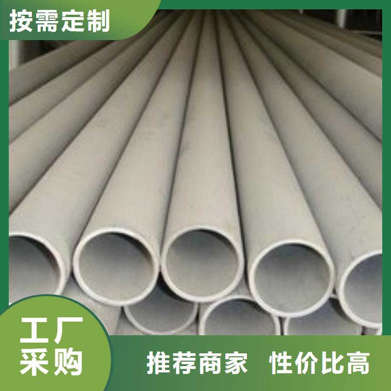 无缝钢管_锅炉管优质工艺
