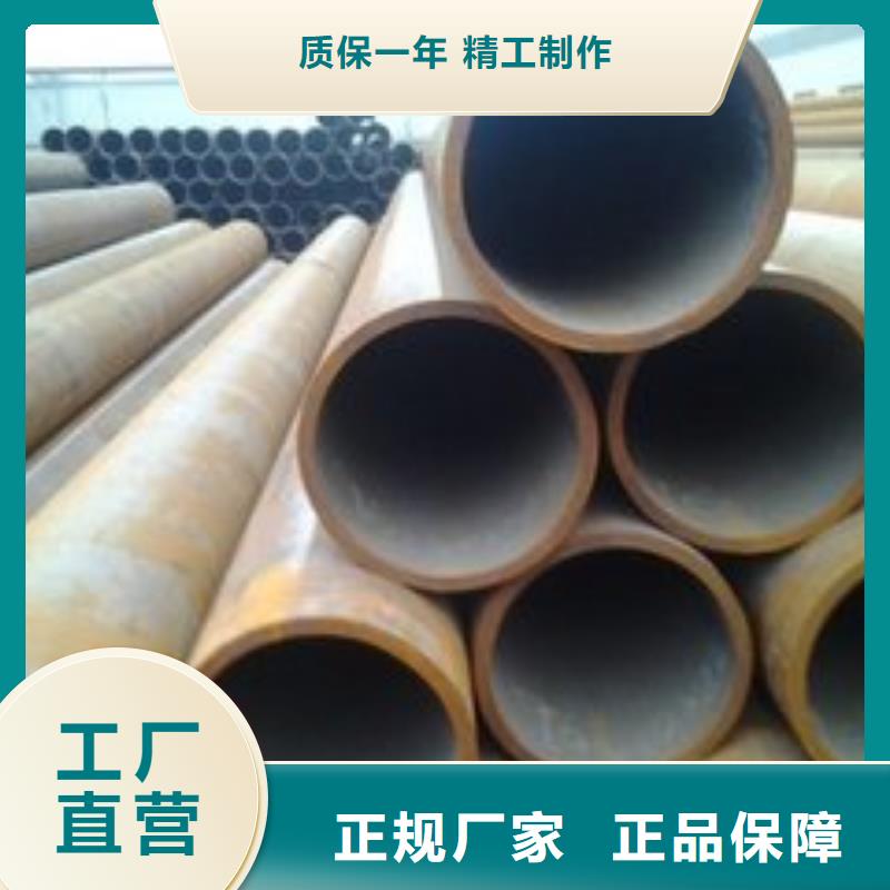 无缝钢管_锅炉管优质工艺