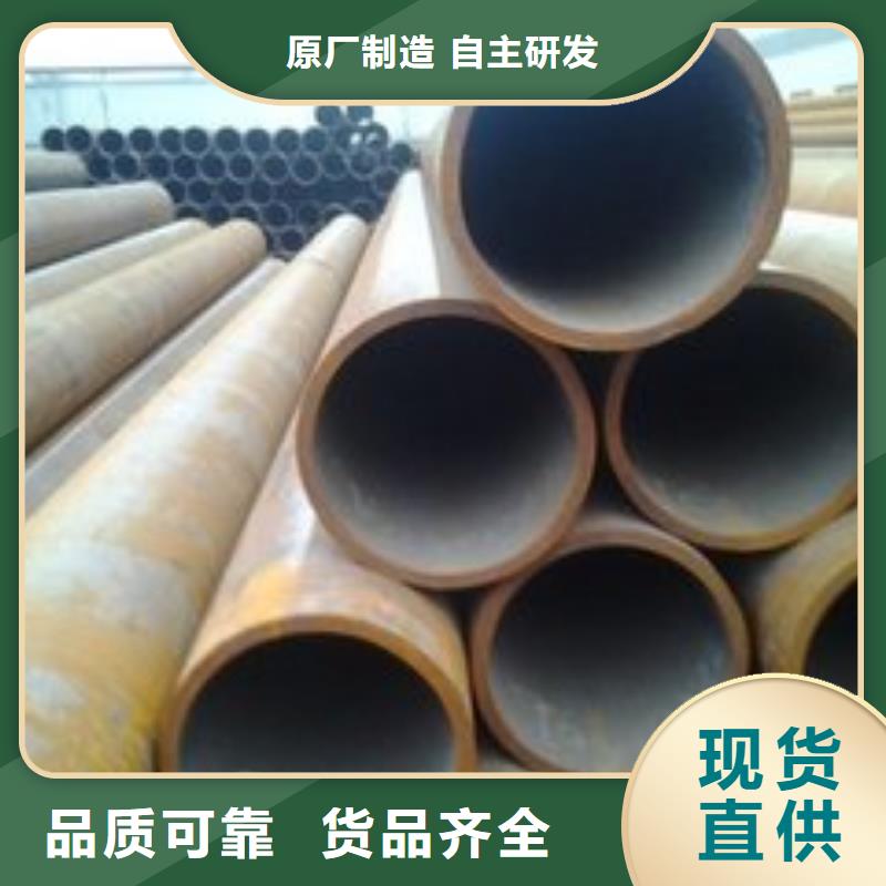 无缝钢管生产安装