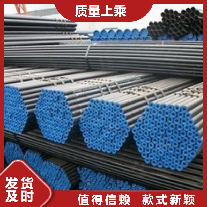 无缝钢管生产安装