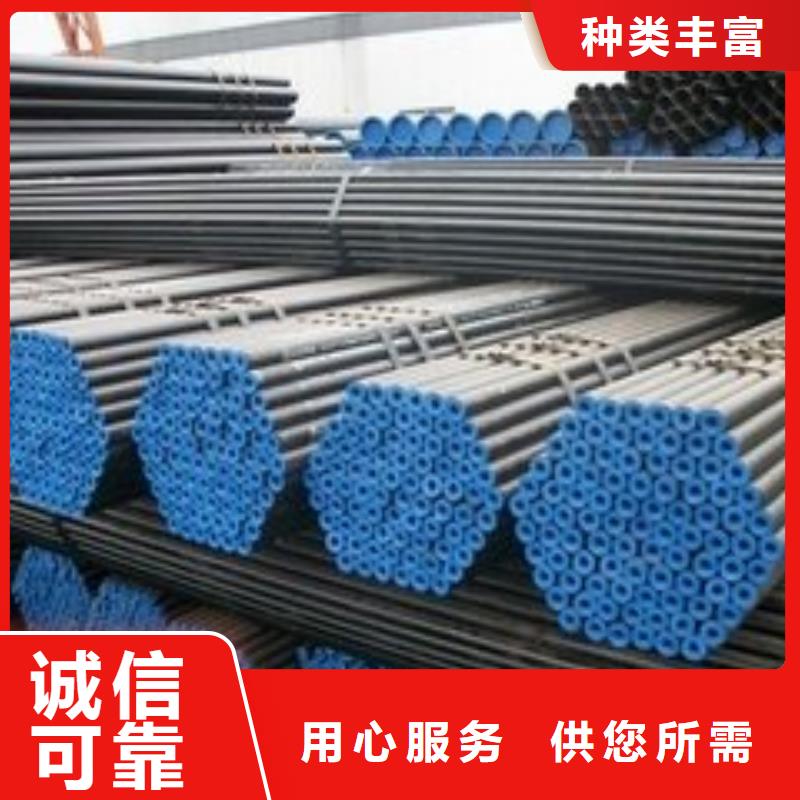 无缝钢管_锅炉管优质工艺