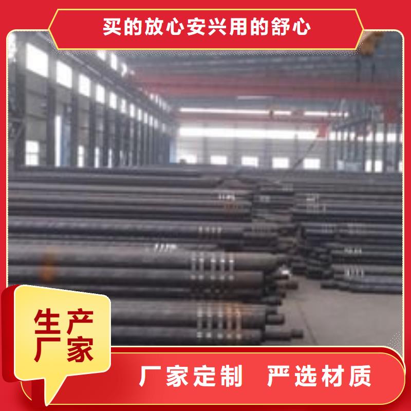 无缝钢管锅炉管质检合格发货