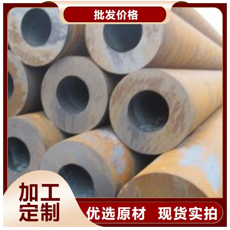 无缝钢管_锅炉管优质工艺