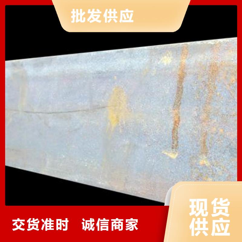 槽钢-热镀锌槽钢按需定制