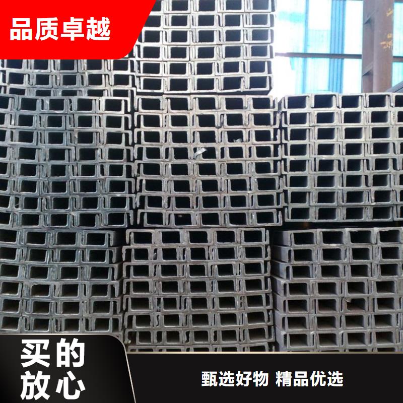 槽钢热镀锌角钢超产品在细节
