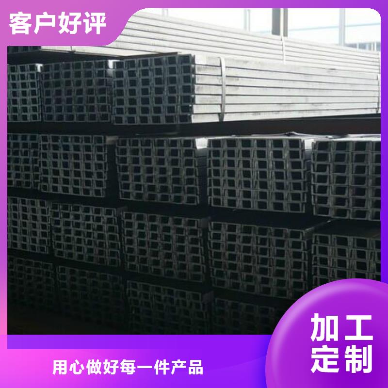 槽钢热镀锌角钢超产品在细节
