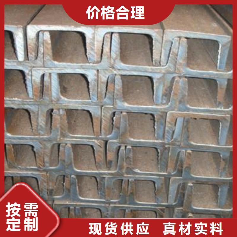 槽钢热镀锌角钢超产品在细节