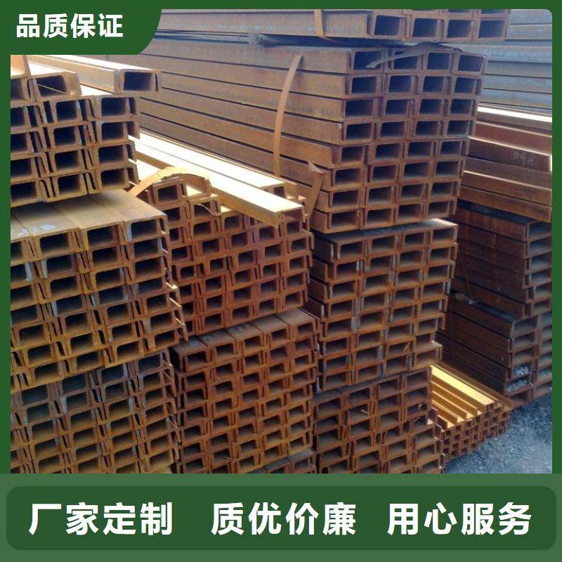 槽钢热镀锌角钢超产品在细节