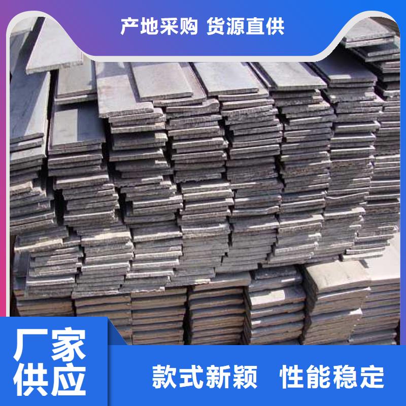 扁钢热镀锌扁钢实力公司